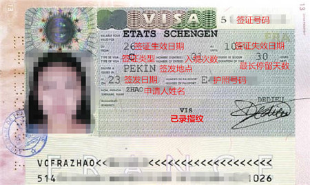 16767925630.jpg