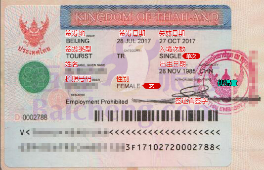 16759225890.jpg